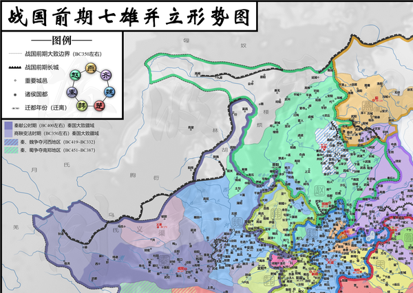 战国七雄并立形势图 - 知乎