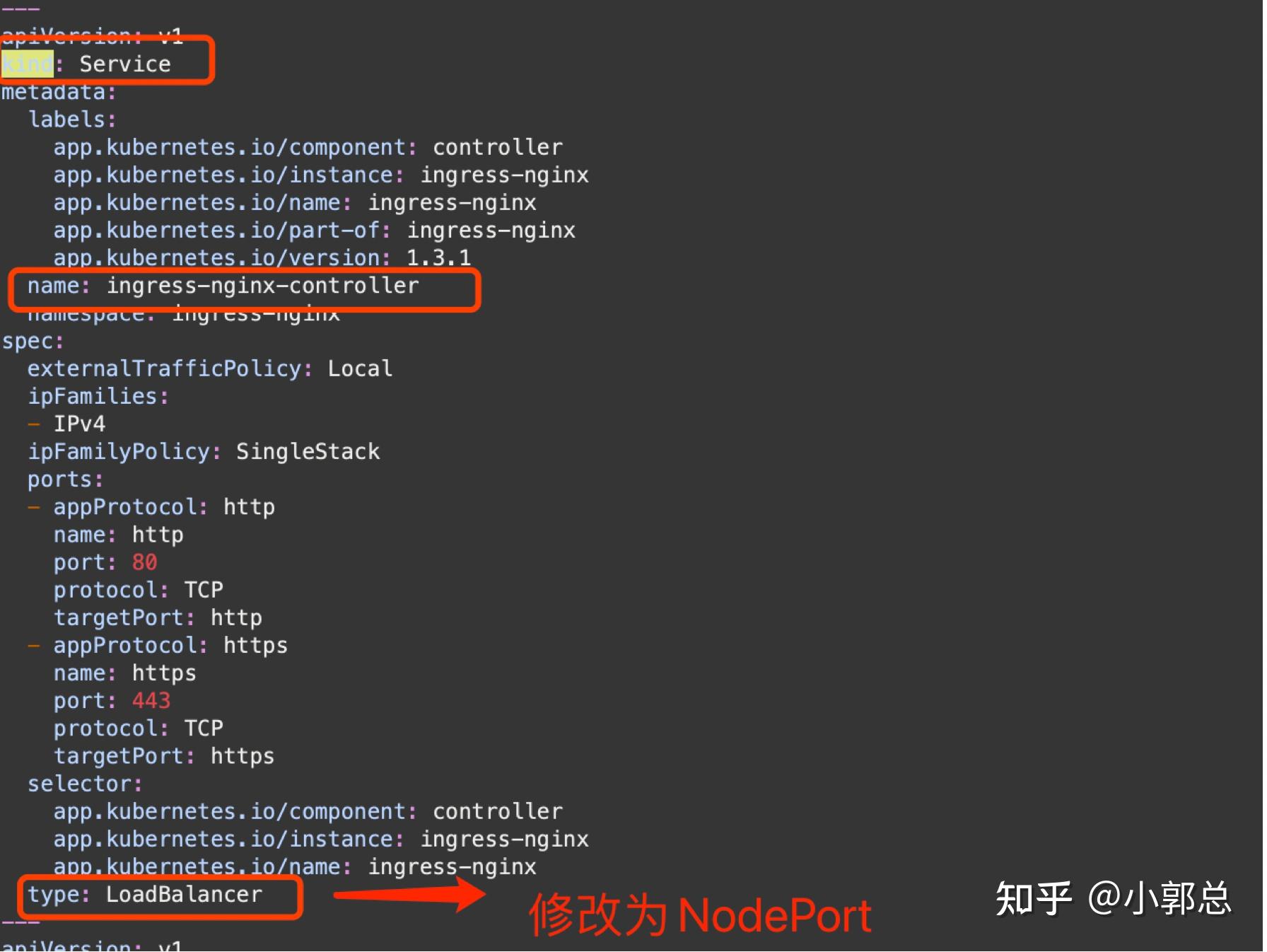 Ingress Controller 部署 知乎