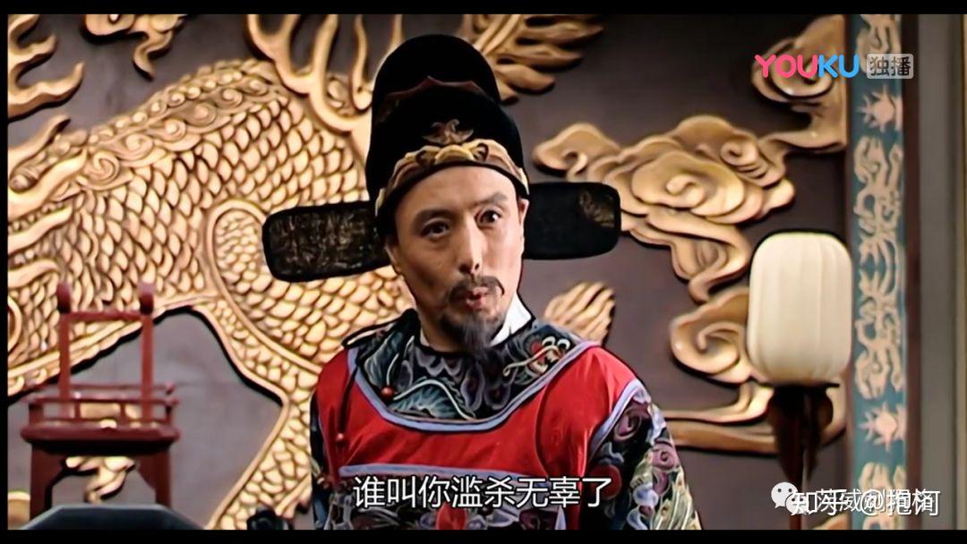 大明王朝1566第九集