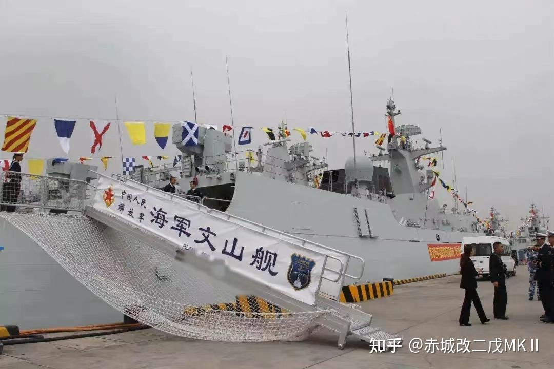 人民海军现役舰艇命名地来源(护卫舰·056系) - 知乎