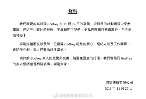 图标