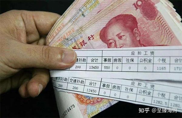 存折再次吃香,为何不少年轻人也开始办理存折?内行人:3大好处 - 知乎