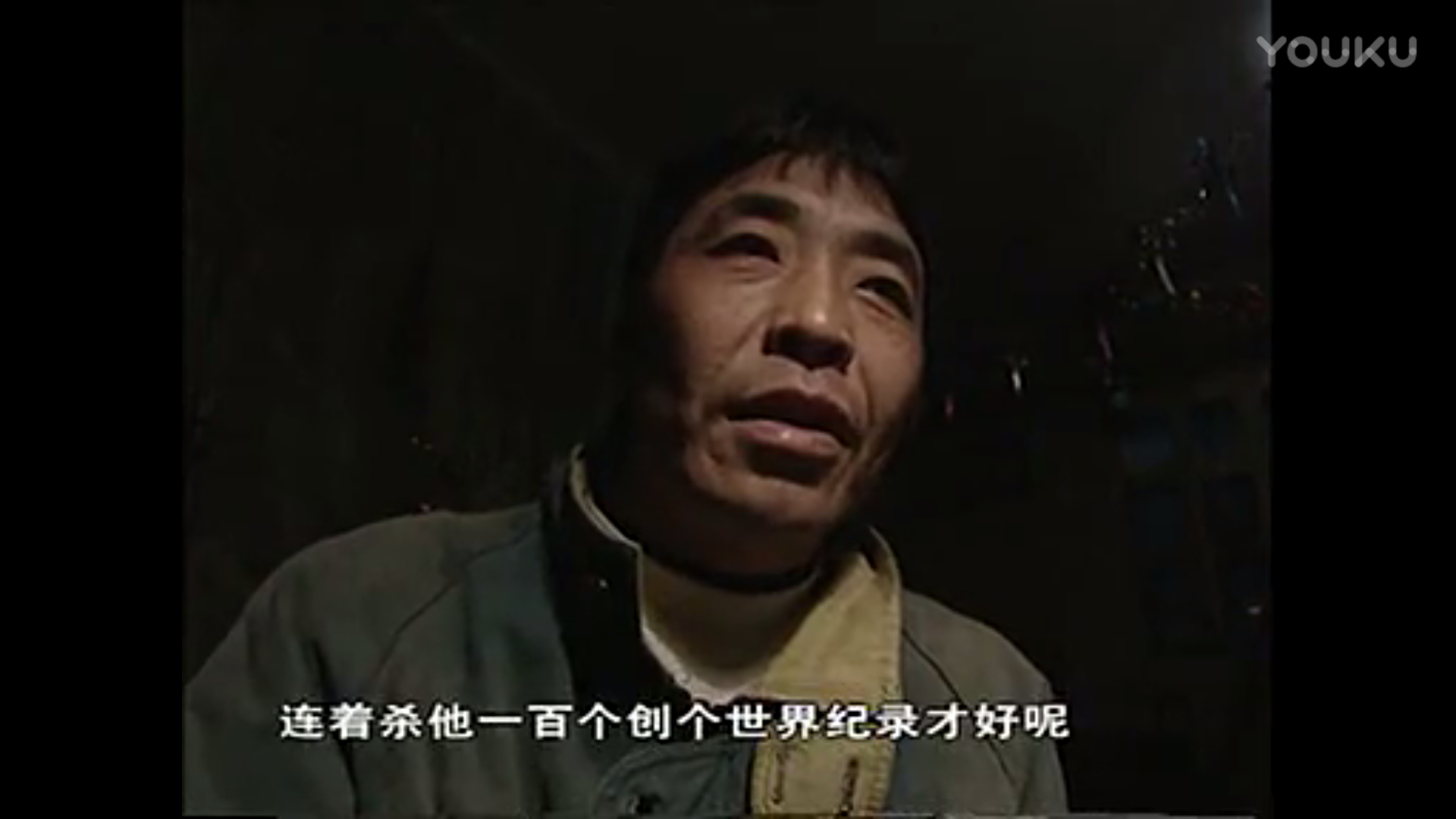 如何评价99年的电视剧121枪杀大案