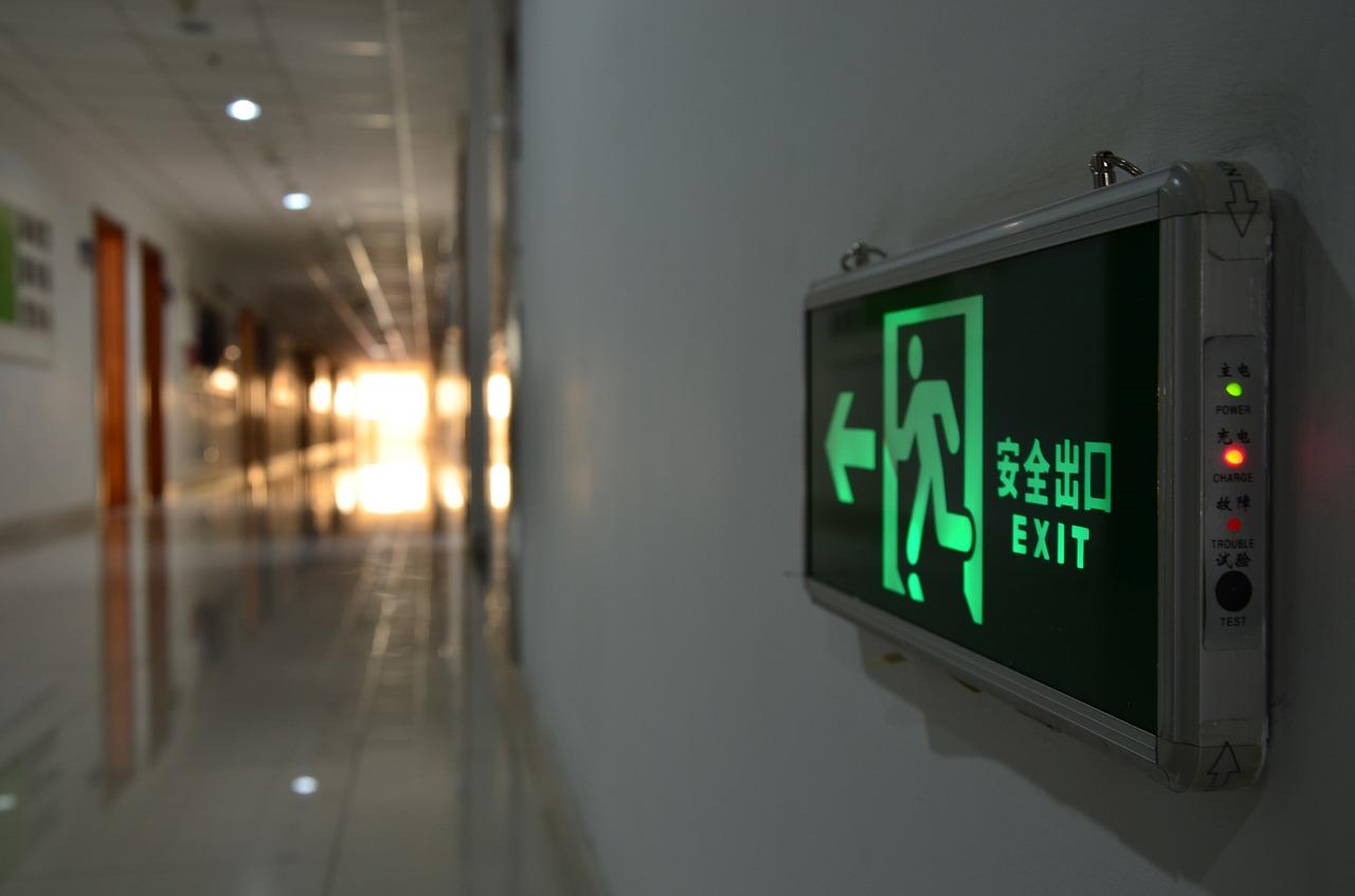 共享办公空间如何收费