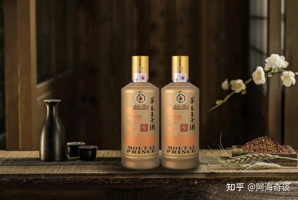 300块钱以下,贵州茅台都有哪些嫡系产品? - 知乎