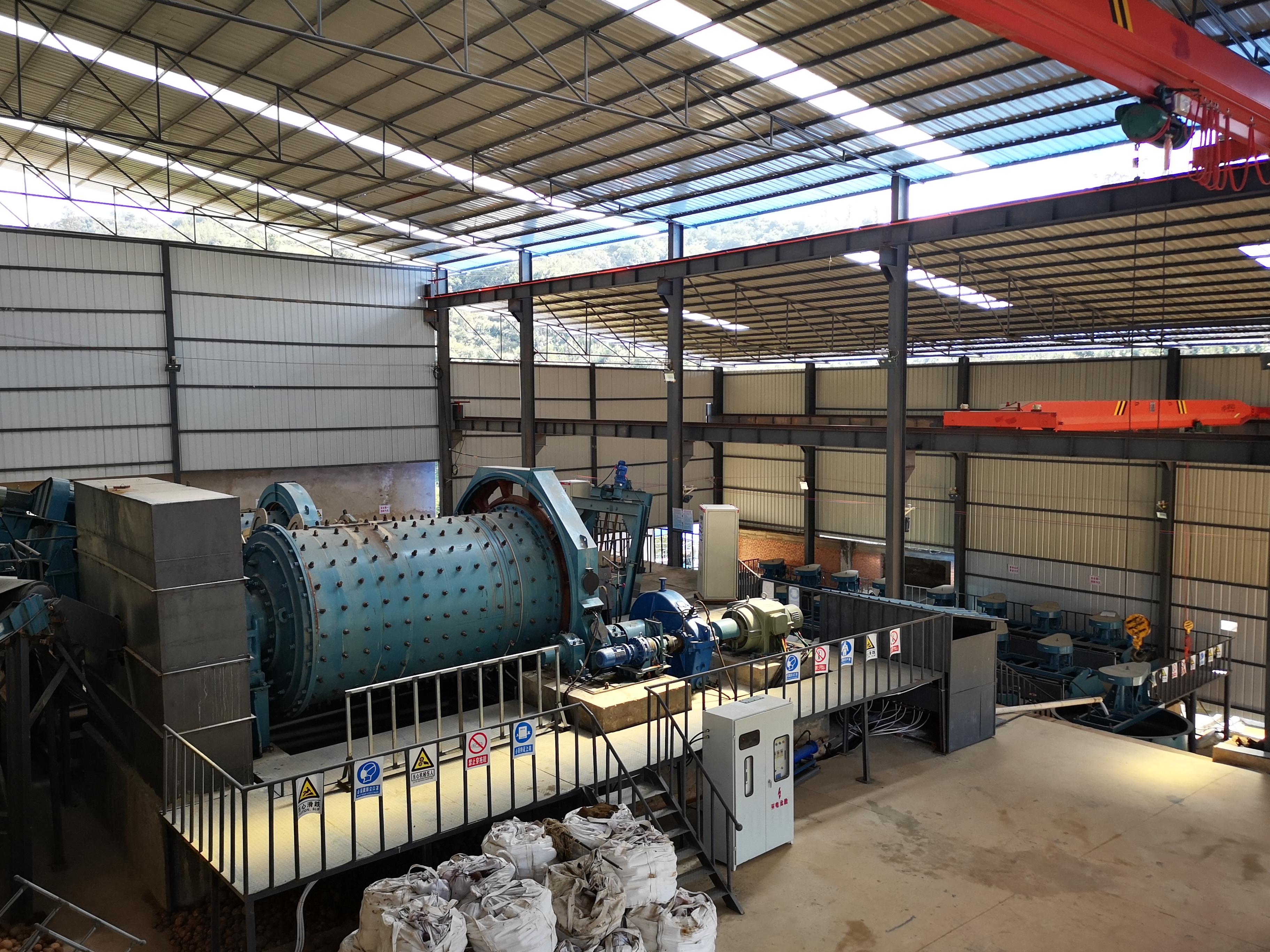 萤石矿选矿设备浮选机