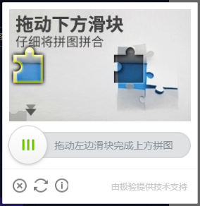 网站输入手机验证码有风险吗知乎怎么解决的 网站输入手机验证码有风险吗知乎怎么解决的