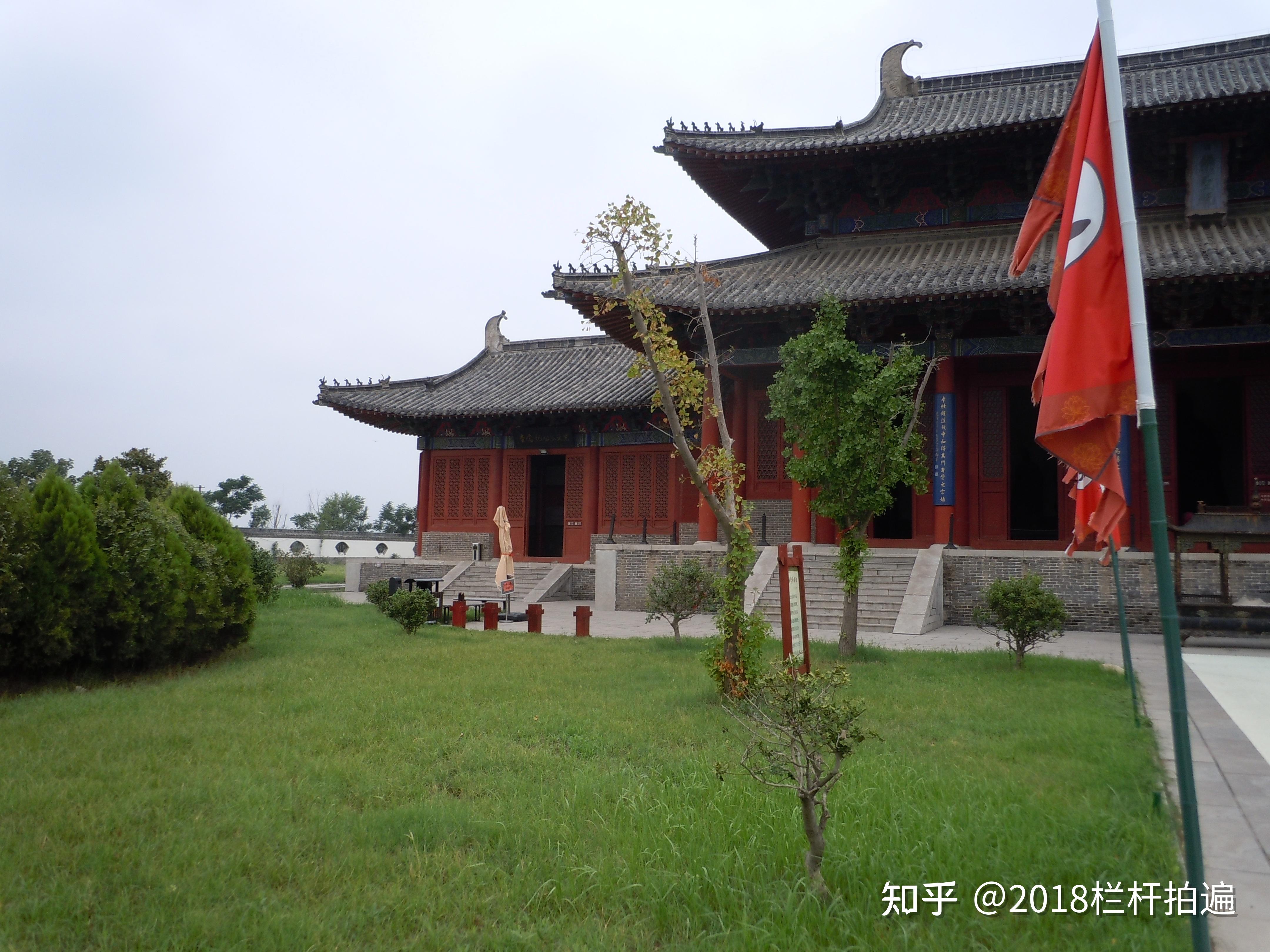 商丘:北宋“四大书院”之首-应天府书院 - 知乎