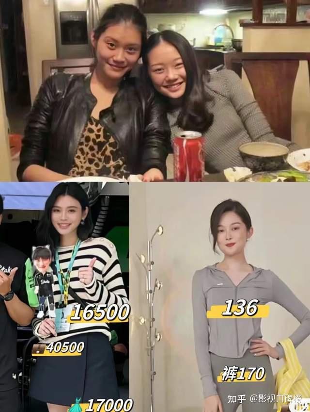 初代网红晚晚被富婆网友打假,曾和奚梦瑶关系亲密,如今天差地别 - 知乎