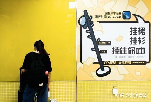 比较好的副业平台 v2-db21f26de4f003a6d7886763e8771284_r.jpg