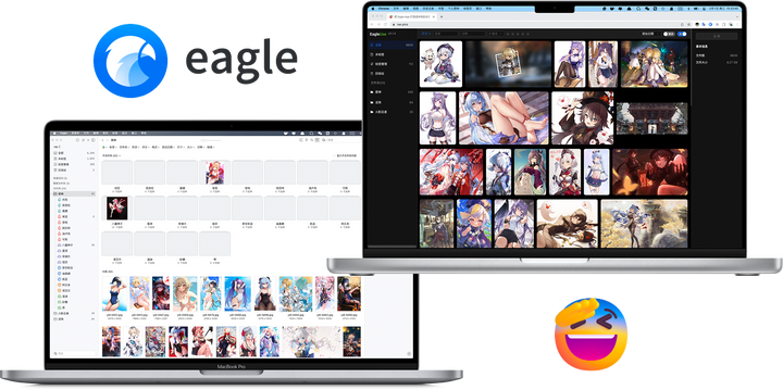 利用 Eagle APP + EagleUse 自建图床、图片站 - 知乎