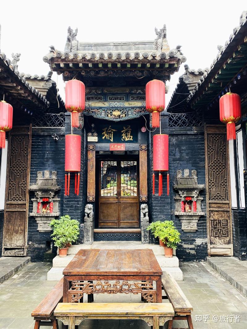 去平遥古城游玩有哪些性价比有特点的客栈和特色美食推荐