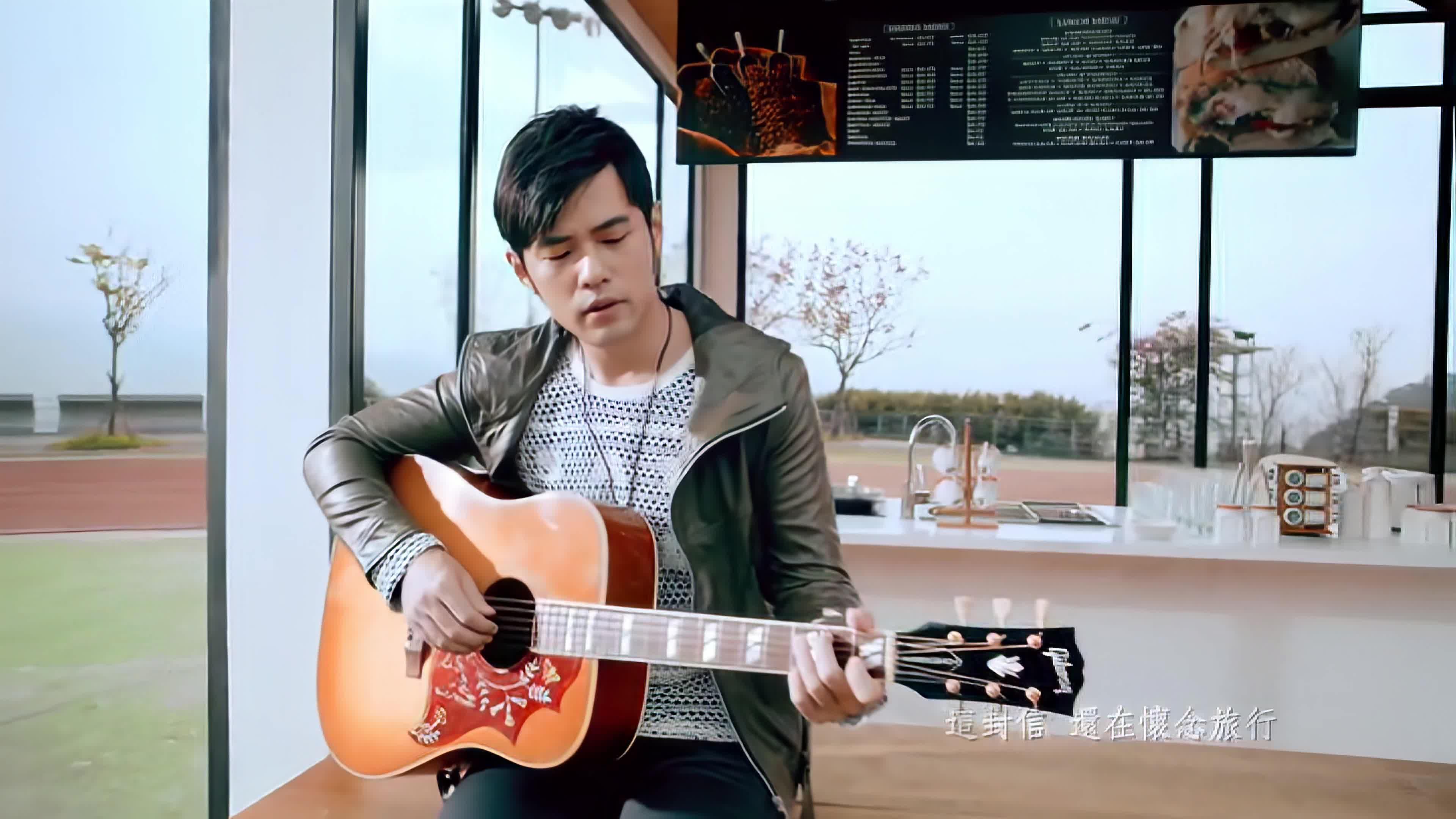 【真·4k修复】周杰伦《手写的从前》mv - 知乎