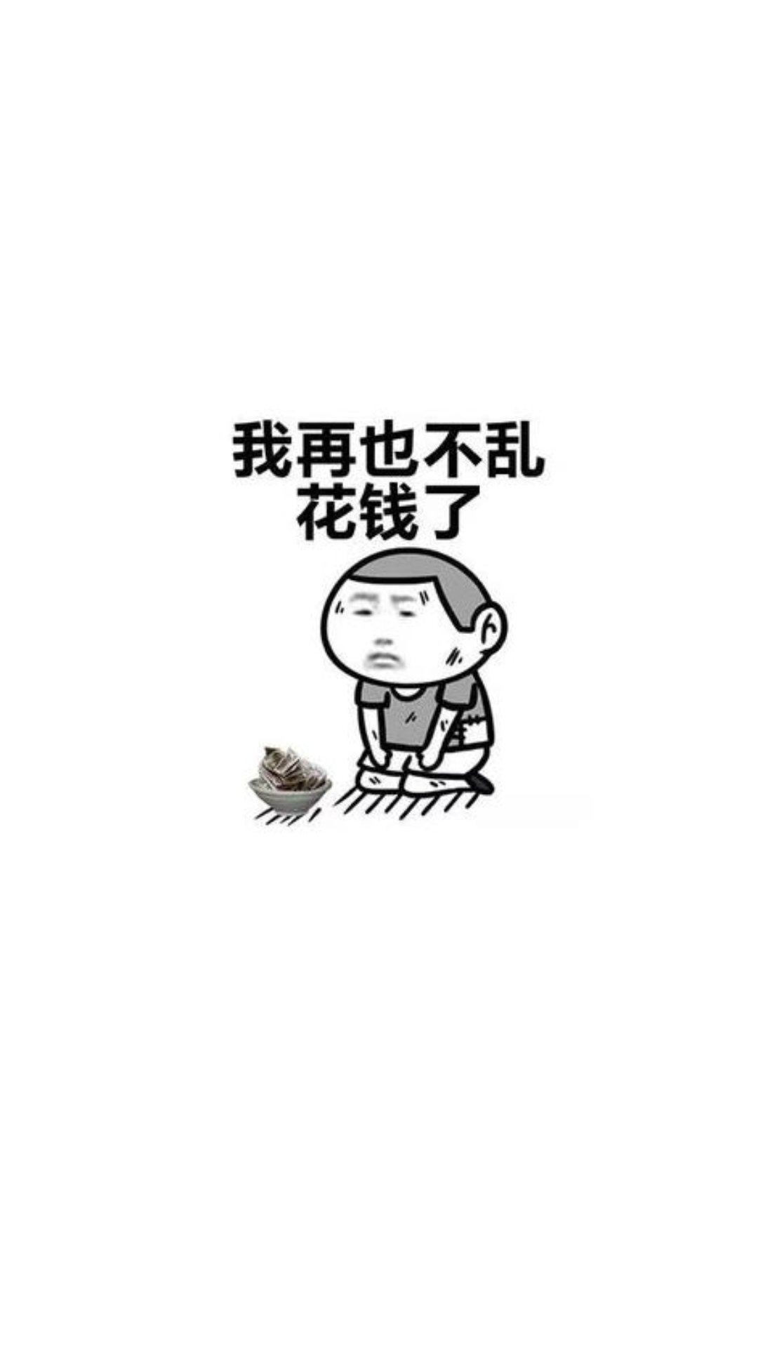 1080_1920竖版 竖屏