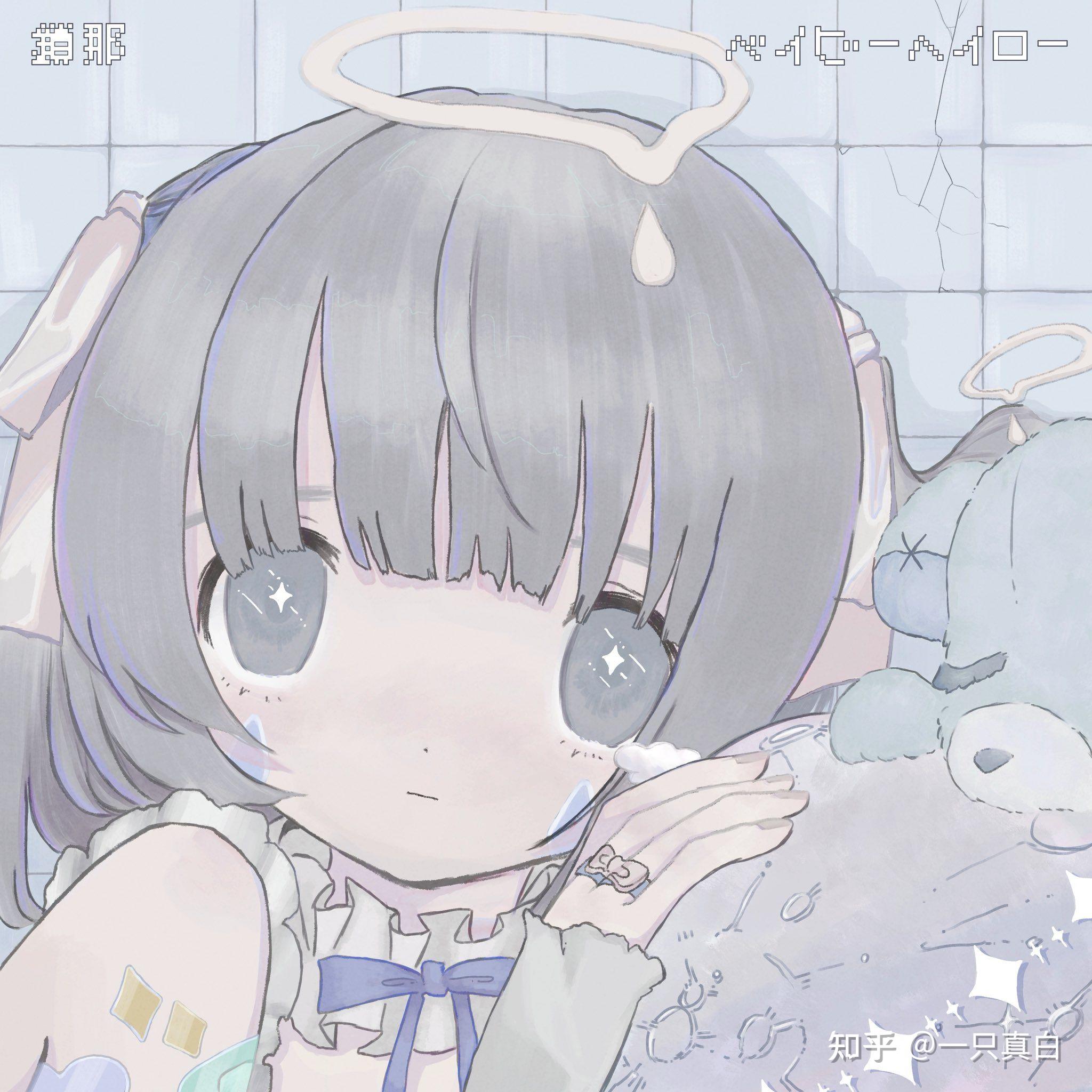 如何评价nico唱见sana(锁那)? - 知乎