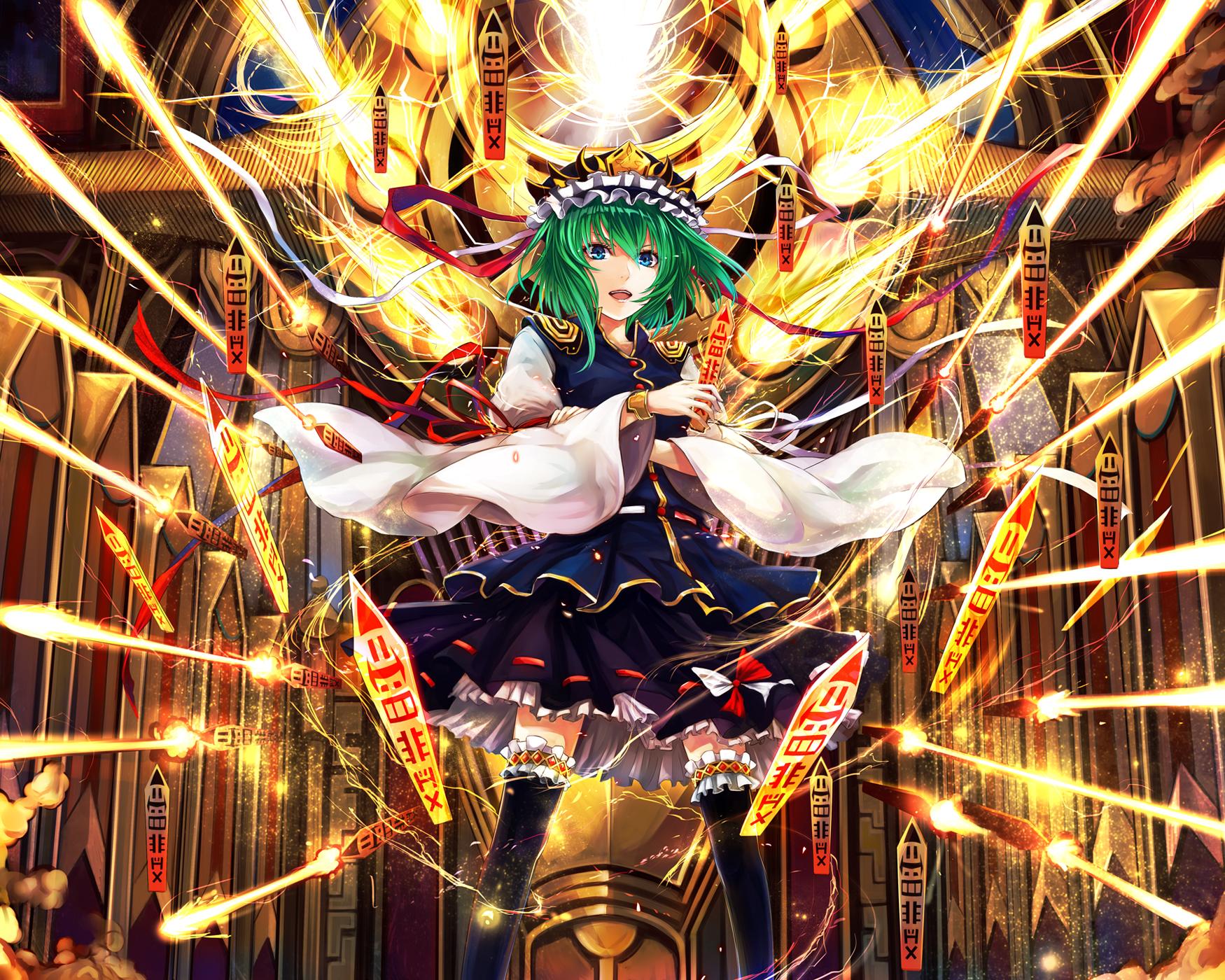 动漫壁纸&美图 | 东方幻想乡 第七弹 妖梦 && 四季映姬