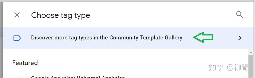 通过Google Tag Manager（GTM）的Consent Mode给网站部署Cookie Banner，应对欧盟隐私新挑战