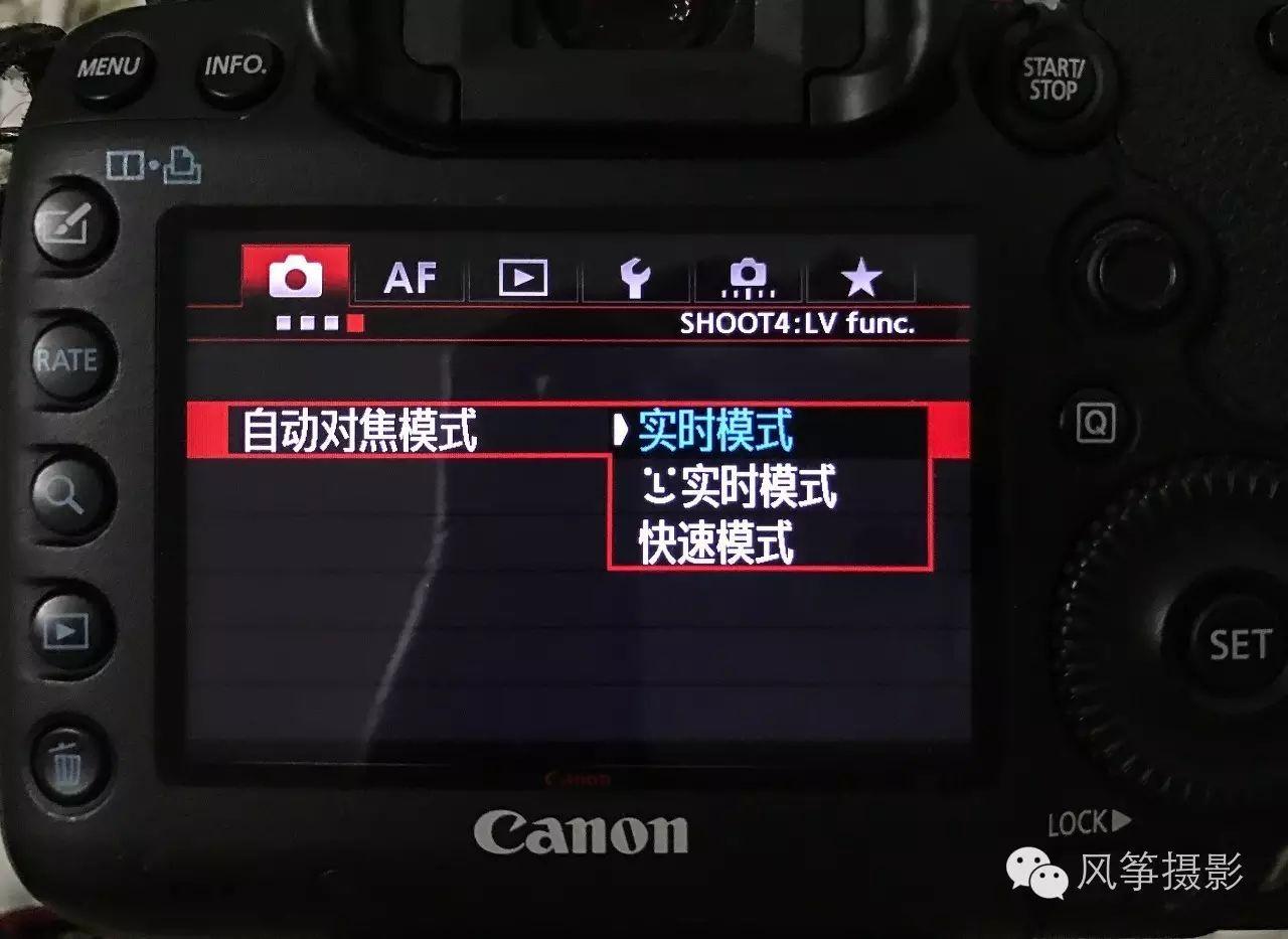 为什么相机不能设置光圈 v2-db32ef1577550970506b7f476a8b4288_r.jpg