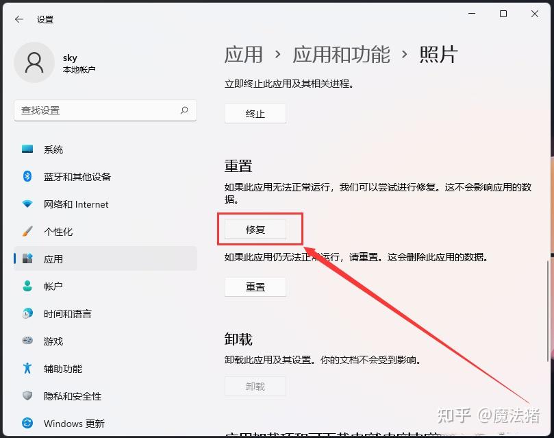 sql insert语句插入前先判断是否有相同记录 CSDN社区