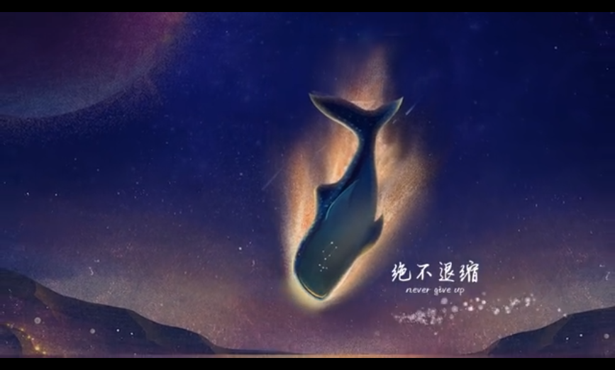 周深《星鱼》登上冬奥赛场，温柔又神秘的三条大鱼，谁又被美到了 - 知乎