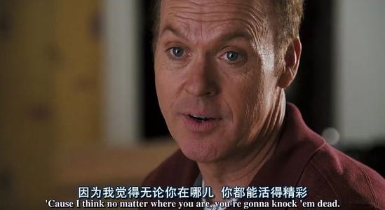 有哪些高考议论文万金油型人物值得推荐