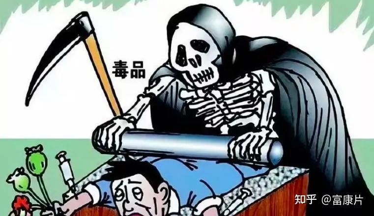 每天服用美沙酮可以有效控制海洛因断瘾时出现的一系列症状,提高戒毒