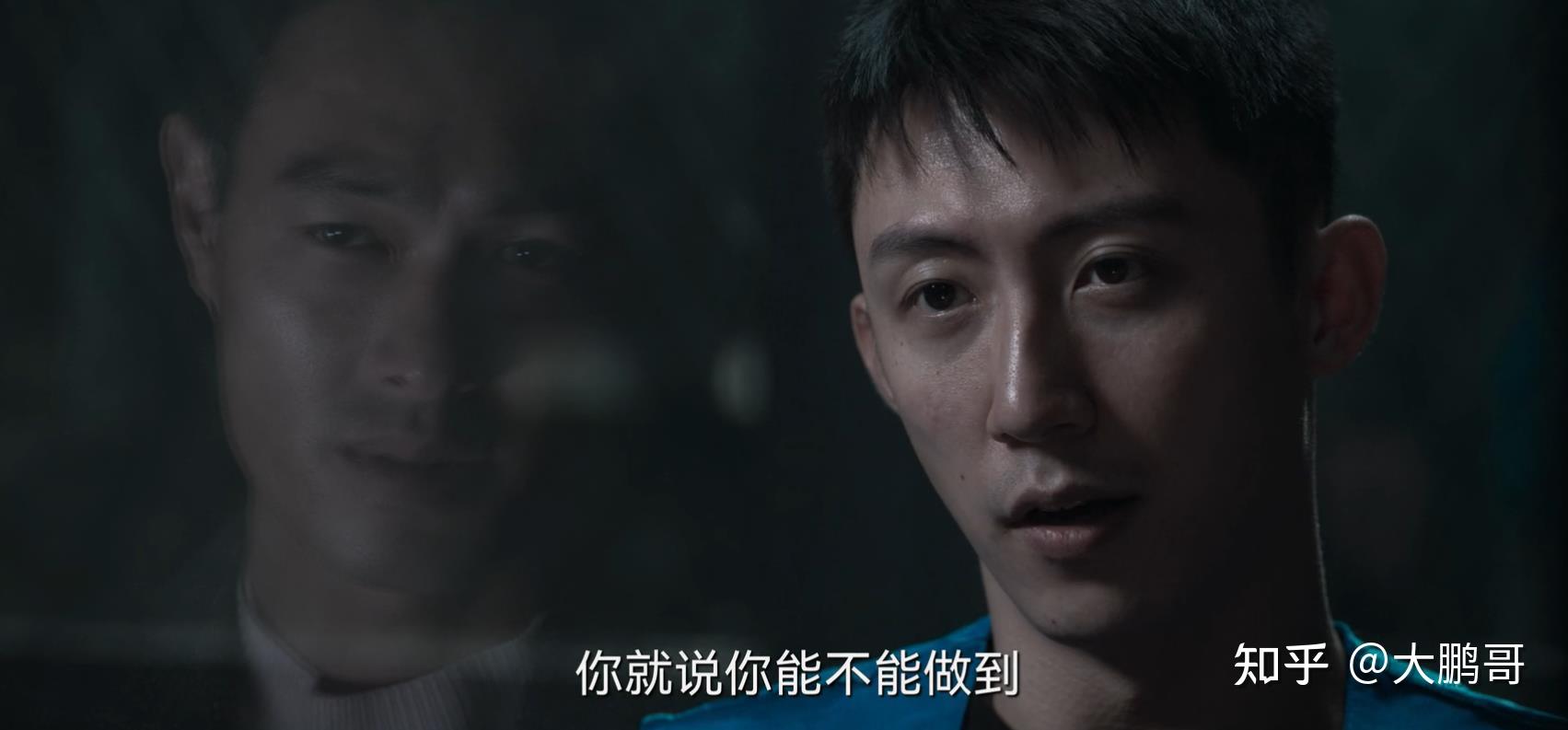 《罚罪》更新,这部剧有哪些精彩看点? - 知乎