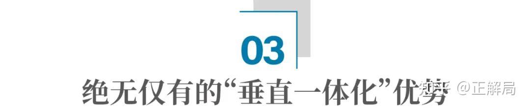 失去中國市場三星手機為什麼還能連續12年世界第一