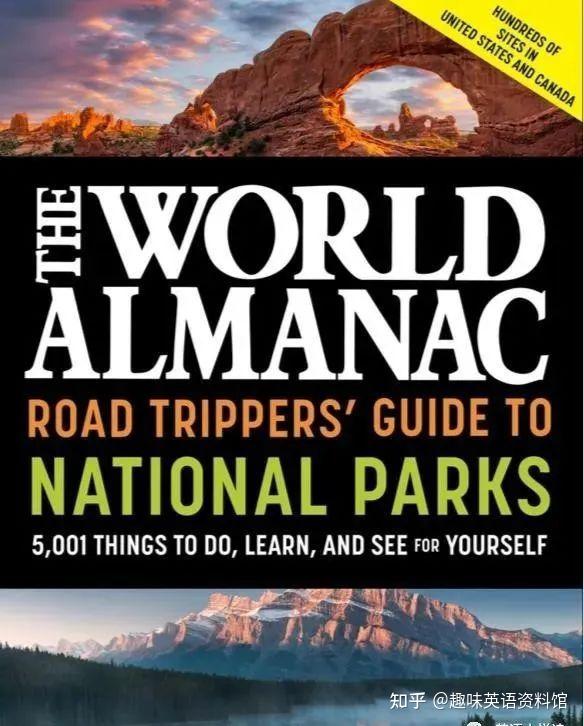 《纽约时报》最畅销的《WORLD ALMANAC 世界年鉴》最新全彩版的国家公园系列，带你领略最美的风景 知乎