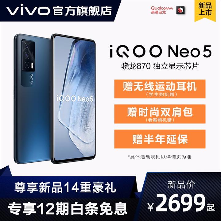 推荐必看:3500元价位手机有哪些曝光 优惠活动社区 第6张-壹柒品鉴网