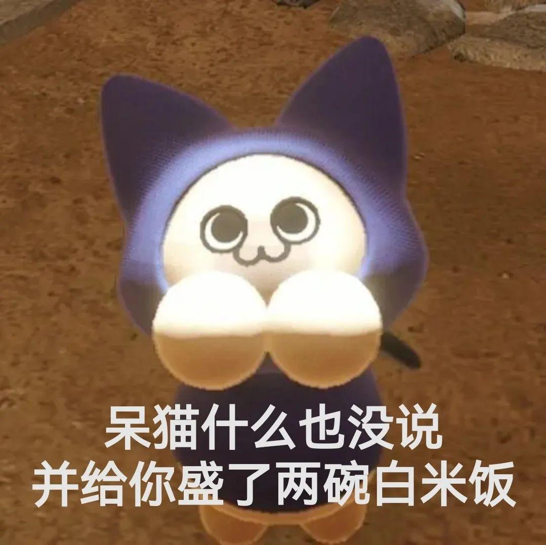 一个催生无数抽象表情包的怪猎DLC,是怎么做到比游戏本体还要火的? - 知乎