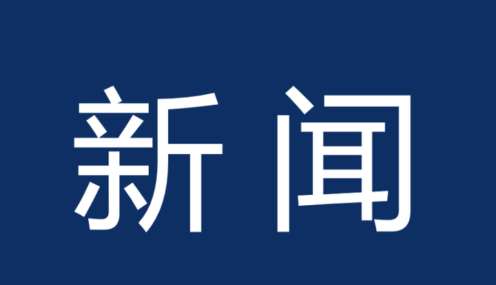 转运新闻外卖小哥被救护车二次碾压为急救专业性敲警钟