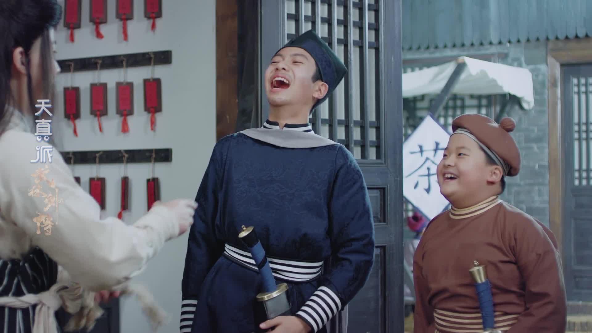 剧武林外传(电影)宁财神龙门镖局(2013年宁财神版电视剧)儿童教育默认