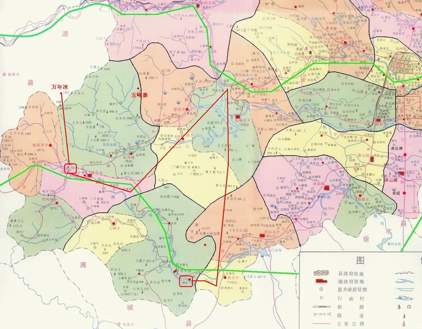 1941年晋察冀军区反扫荡报告分析进攻一分区