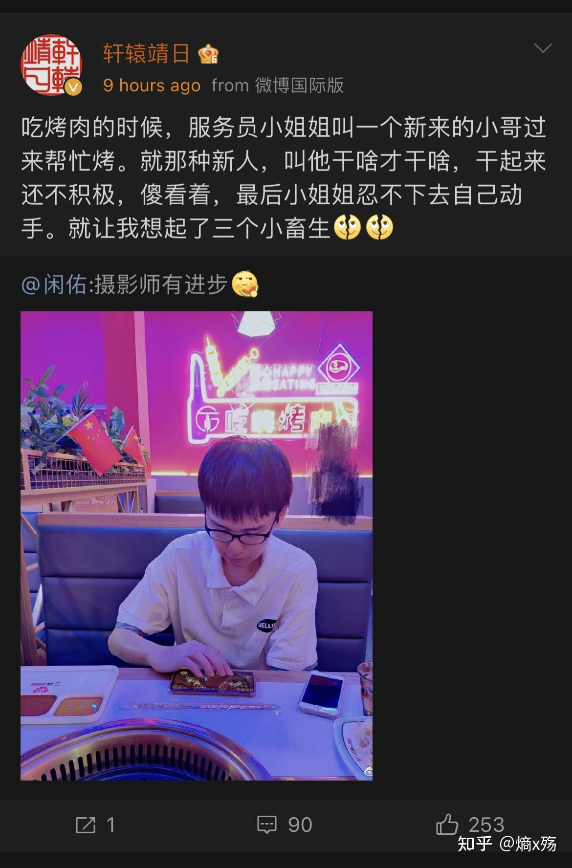 中抓圈有哪些cv是cp? - 知乎