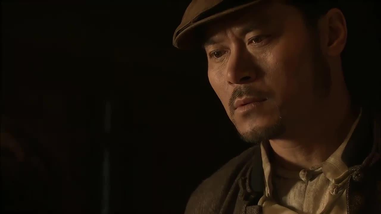 铁道游击队2005 第01集_4