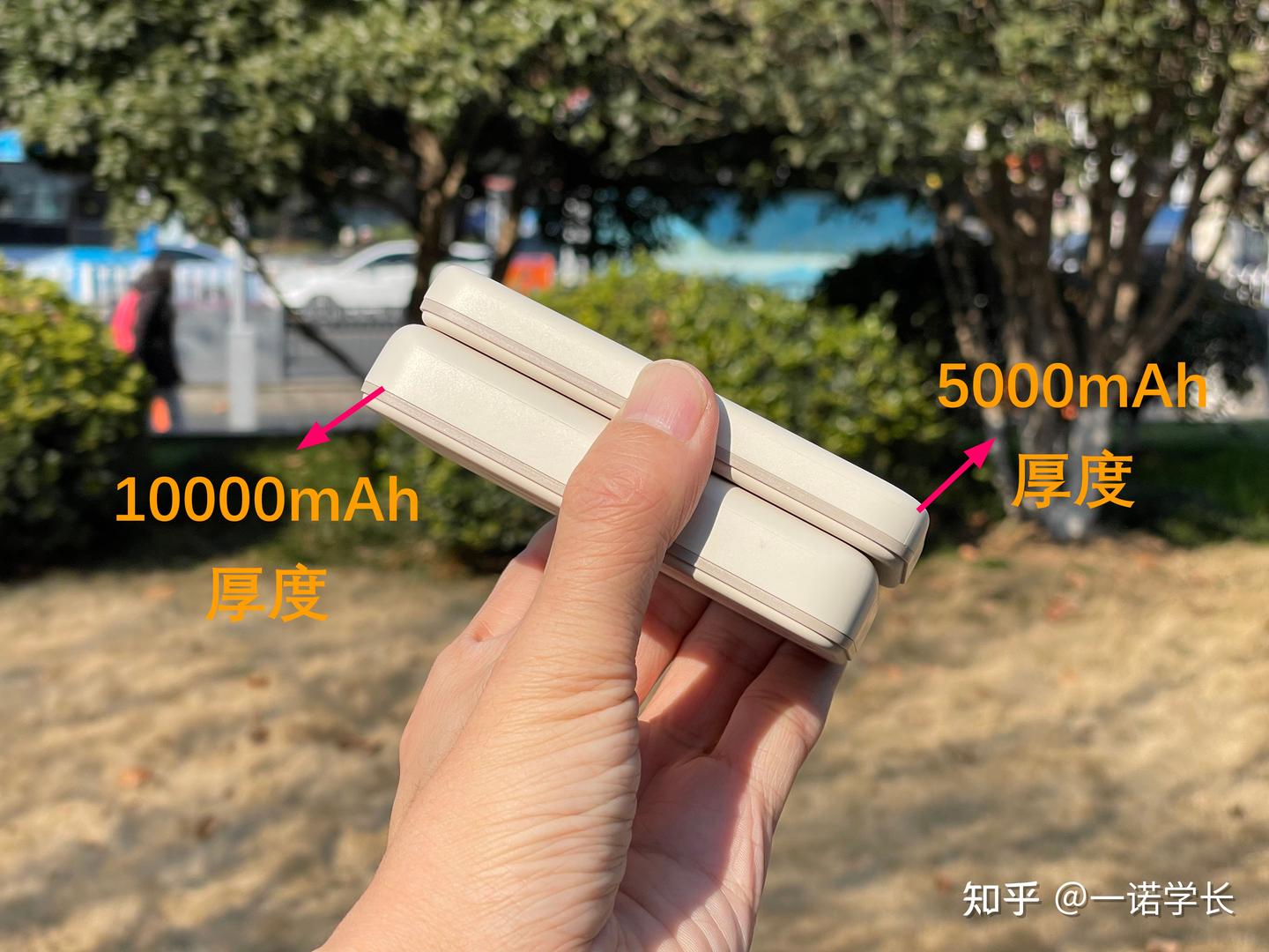 【国补】MagSafe 磁吸配件正确选购指南 篇二：2025 年苹果手机MagSafe磁吸充电宝推荐