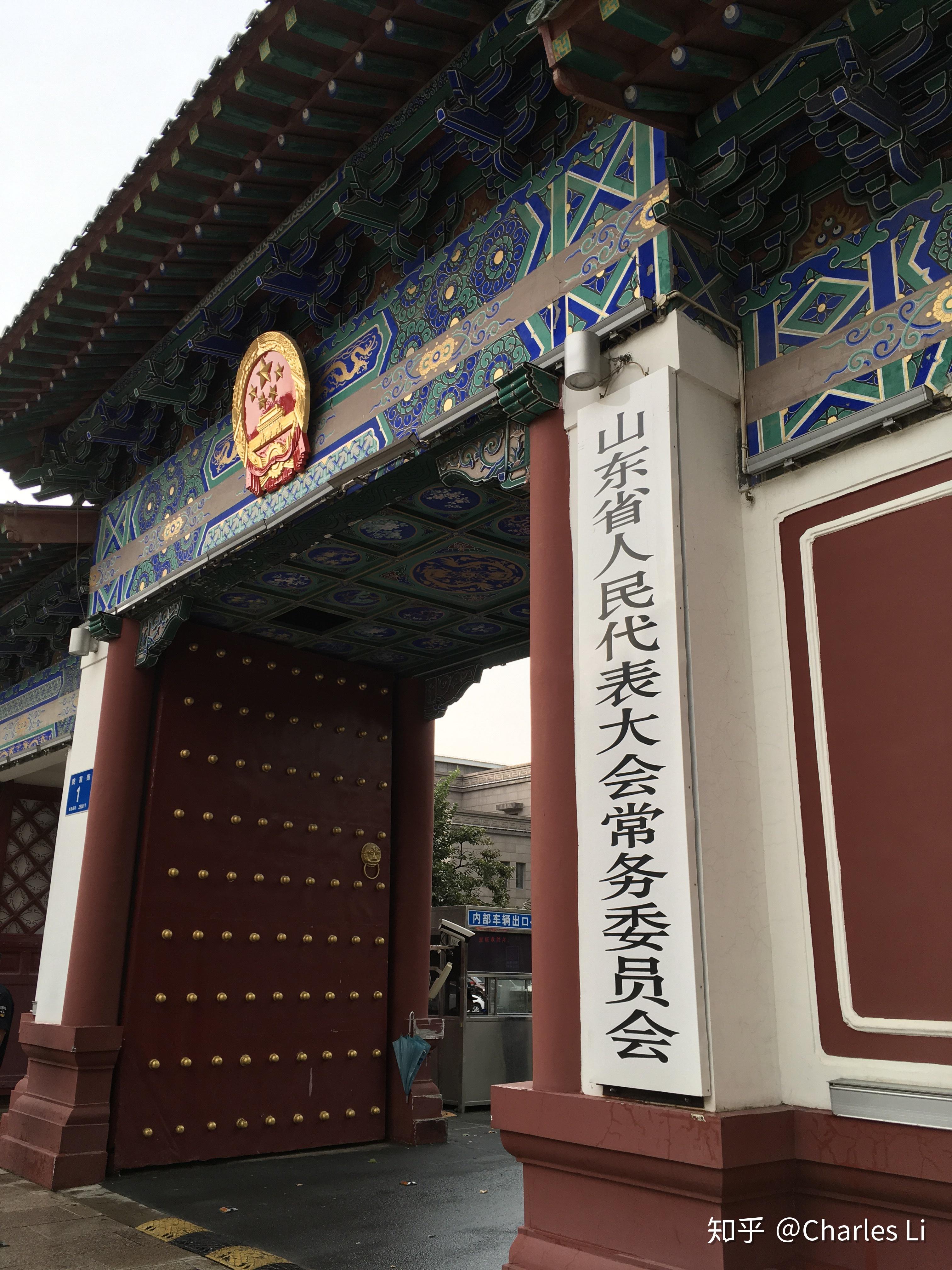 济南有什么必去的景点? - 知乎