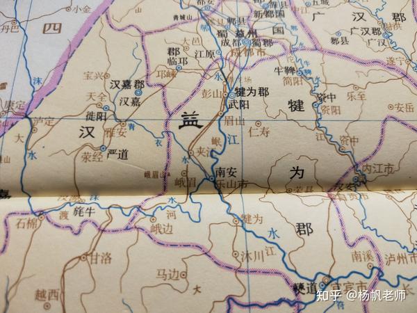 古地名演变:四川乐山古代地名及区划演变过程 - 知乎