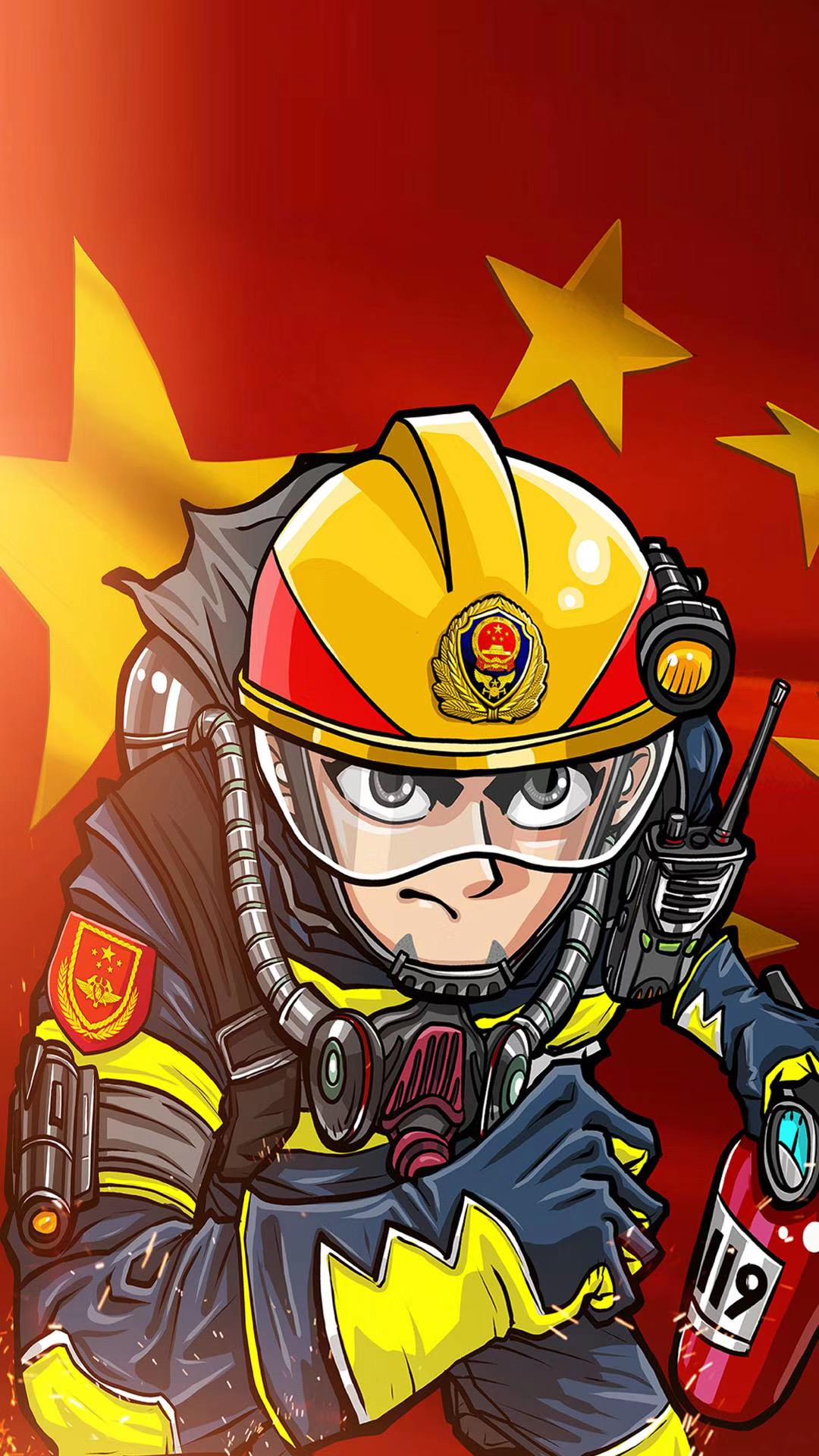 中国消防救援矢量图图片