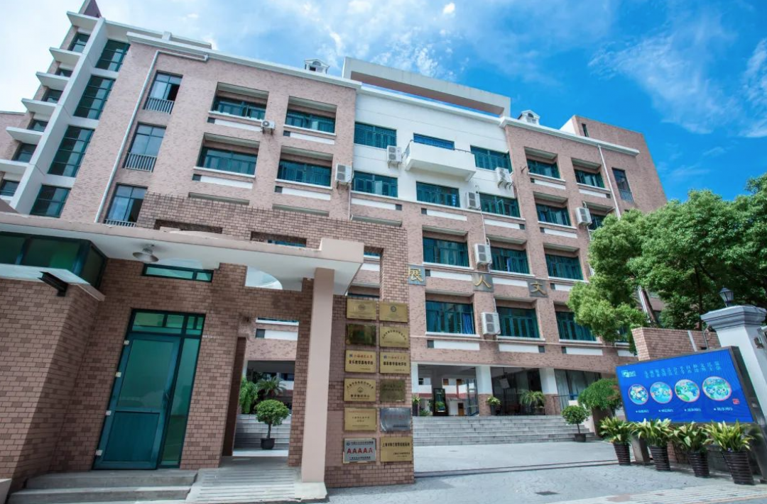 6,文来高中国际部如果闵行汇点美高是你心仪的目标校,请到wx公号"国际