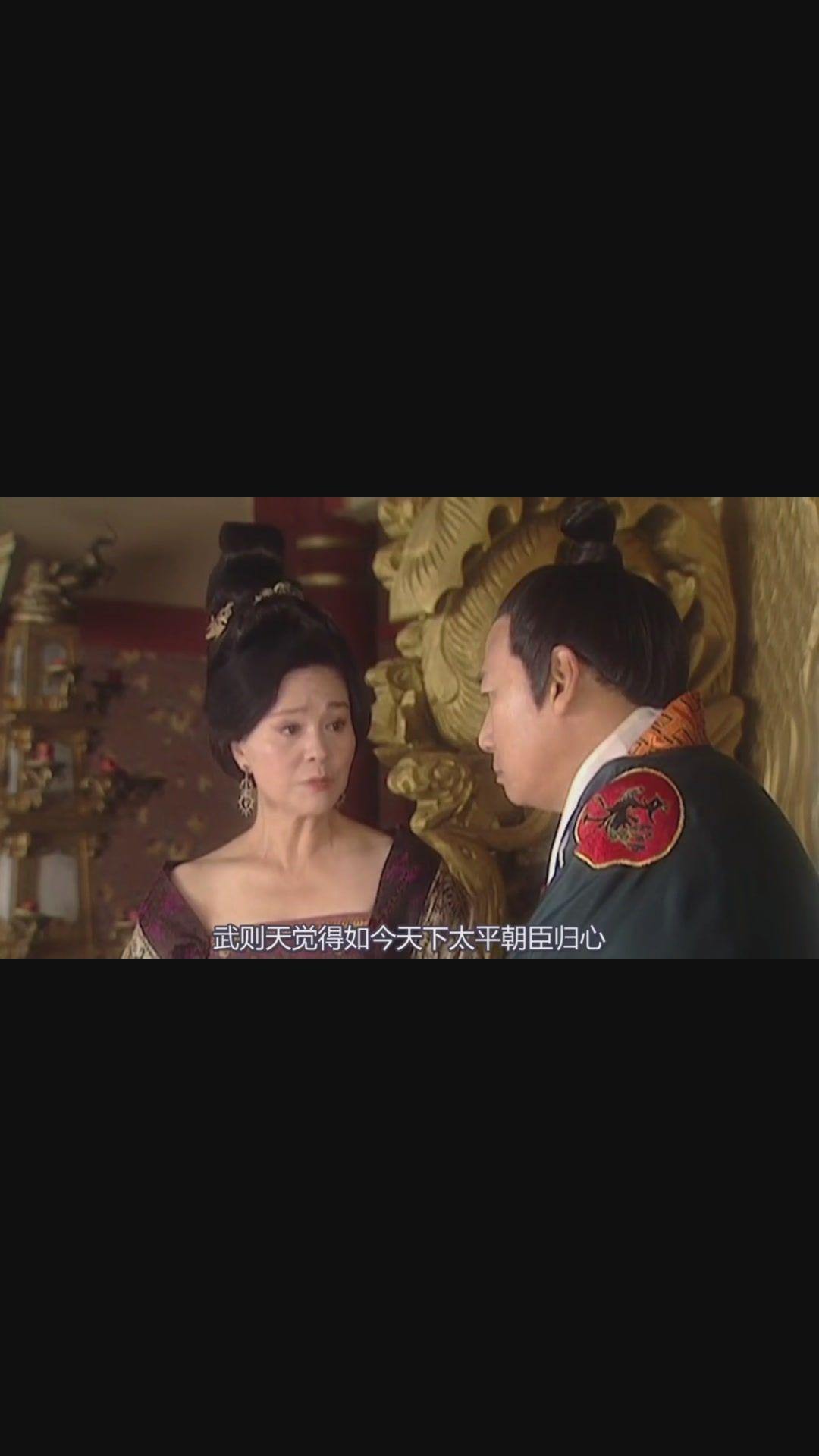 大明宫词3:高贵的太子弘为了理想硬怼武则天,红白莲公主遭了殃