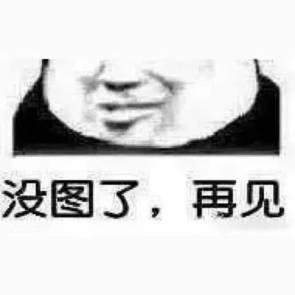 iPhone购机避坑指南