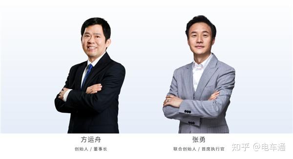 离谱!哪吒创始人变老赖,彻底凉了?