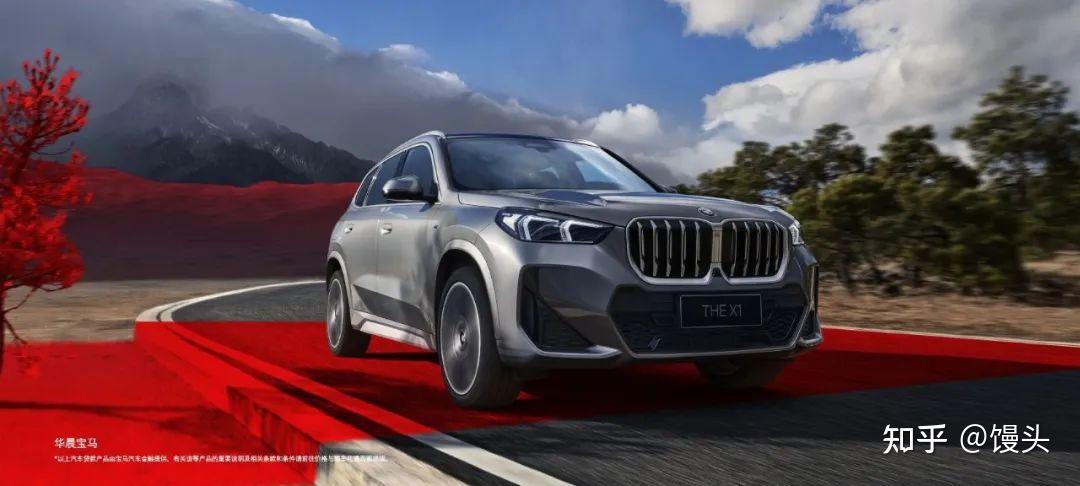 华晨中国投资逻辑复盘及未来操作展望