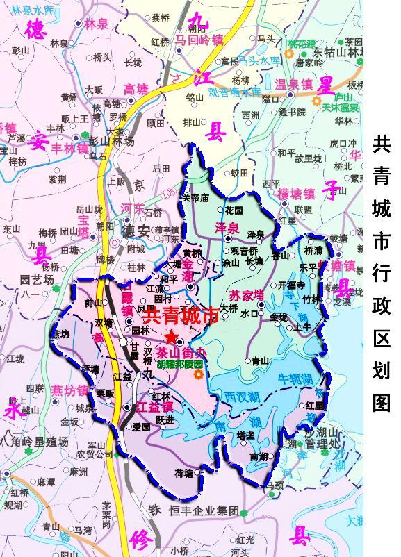 青海省共和县城区地图图片