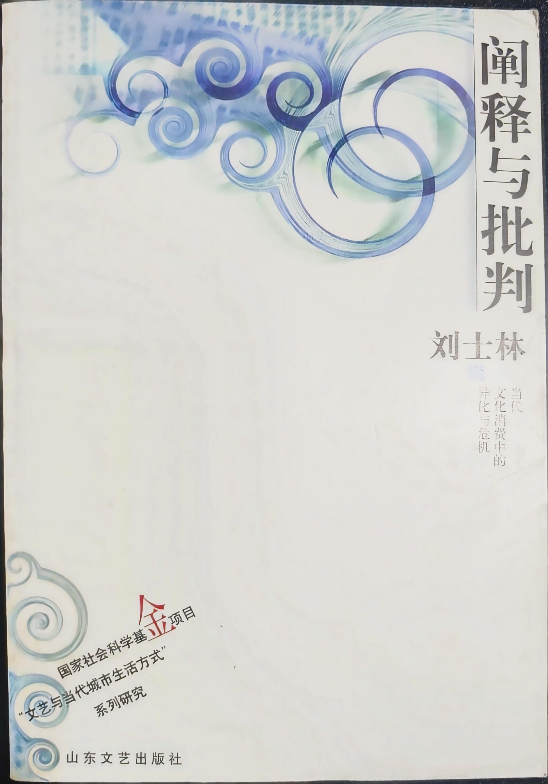 《爱,是不能忘记的》 - 知乎