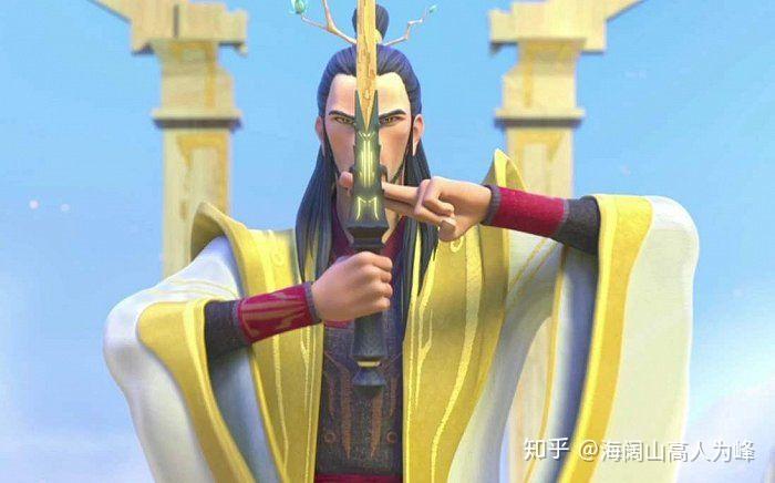 动漫电影姜子牙中师尊是谁