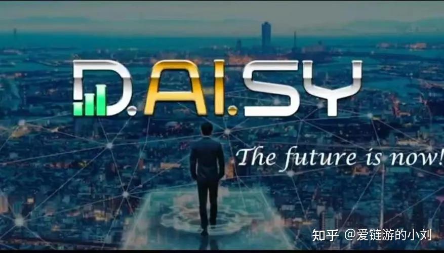 Dao dapp 