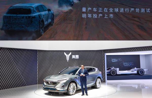 智能新能源汽车LOL比赛赌注平台争夺战正式进入“纯电时刻”  2020北京车展